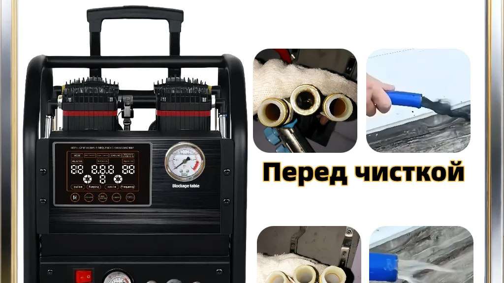 теплый пол не греет причины фото и диагностика терморегулятора