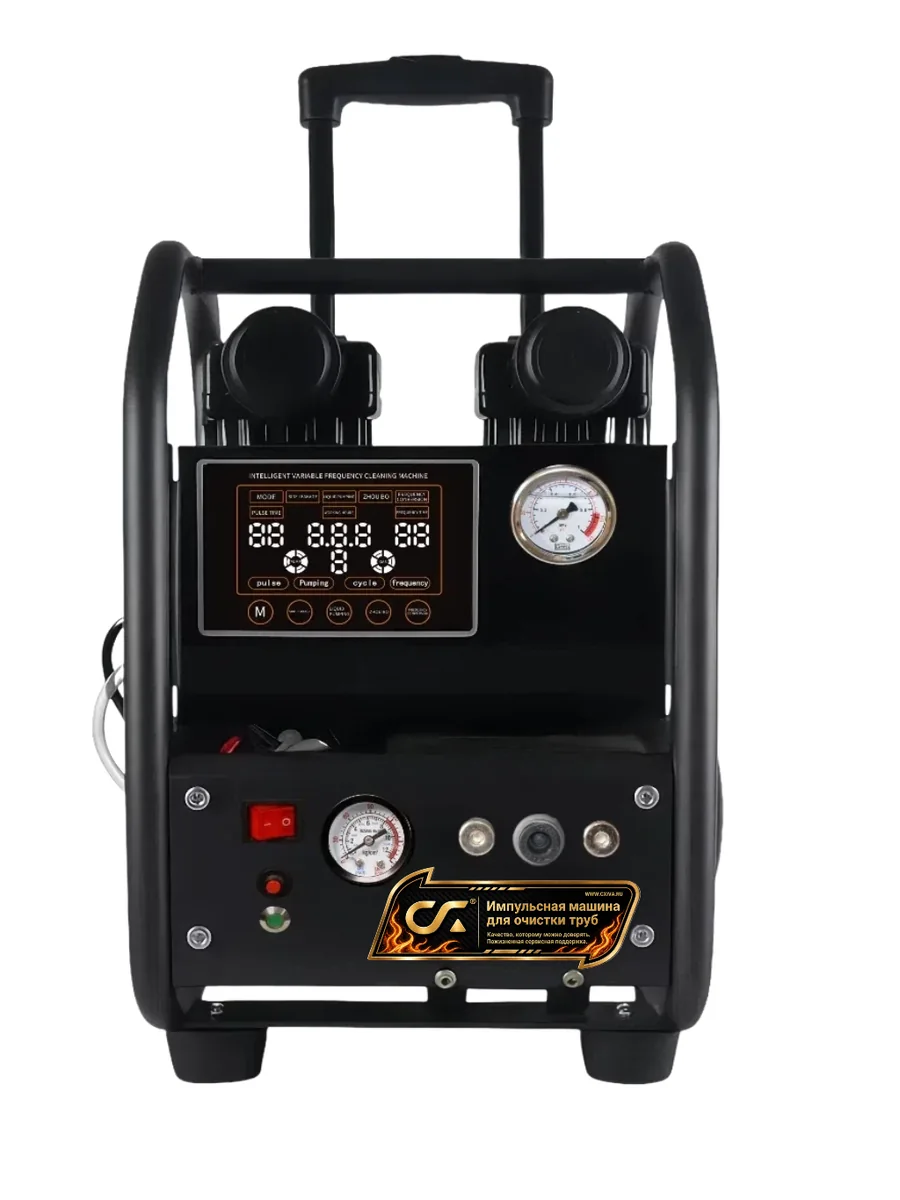 CX-1800Y