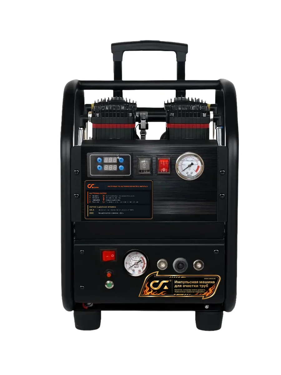 CX-2500G